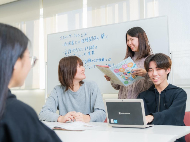 社会福祉メディカルソーシャル科 誰かの幸せのため心身に寄り添うソーシャルワーカーを目指す