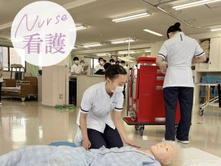 看護学科のオープンキャンパスの画像