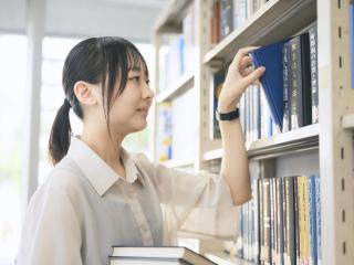 短期公務員科学部・学科・コース情報