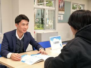 入試相談会＆大学見学会の画像
