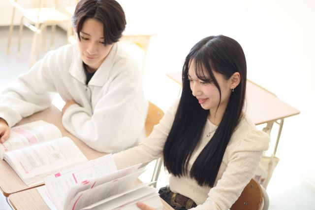 国際ビジネス公務員大学校