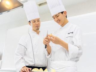 調理師科学部・学科・コース情報