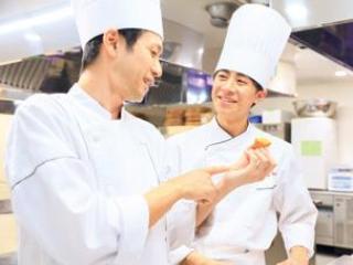 注目のカリキュラム