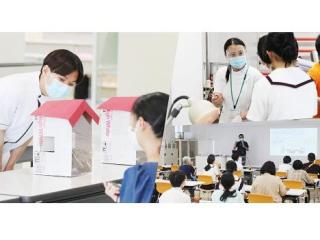 朝日医療大学校のOPEN CAMPUSの画像