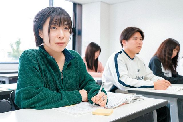 公務員総合科 公務員総合科