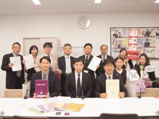 就職サポート1の写真