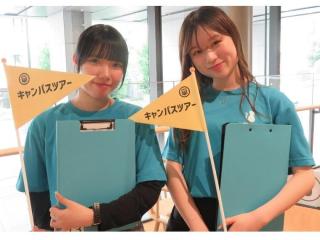 オープンキャンパス3/22　千代田キャンパスの画像