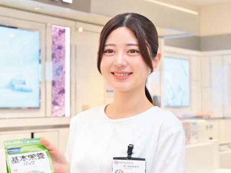 栄養士学科 ビューティー栄養コース 体の内側からの美しくなる方法を学ぶ