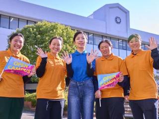 オープンキャンパス2026の画像