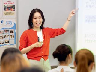 注目のカリキュラム