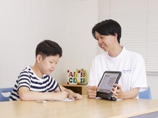 注目のカリキュラム