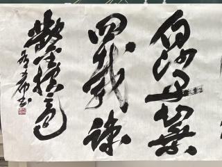 現役学部生が日展に入選