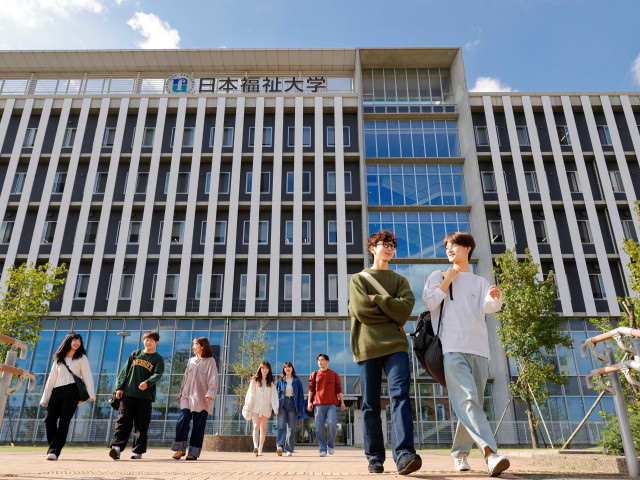 日本福祉大学