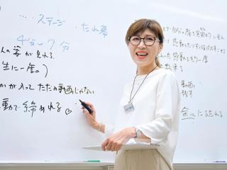 注目のカリキュラム