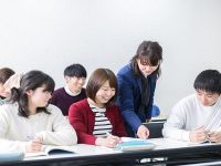 公務員ビジネス専門学校