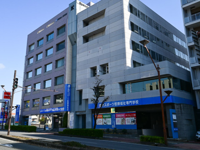 信州スポーツ医療福祉専門学校