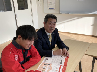 就職サポート1の写真