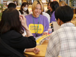 札幌大学オープンキャンパスイメージ画像