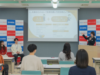 迷ったらまずこれ！ オープンキャンパスの画像