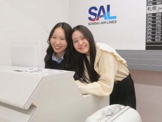 エアラインおもてなし 体験プログラム！の画像