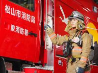 大原簿記公務員専門学校 愛媛校