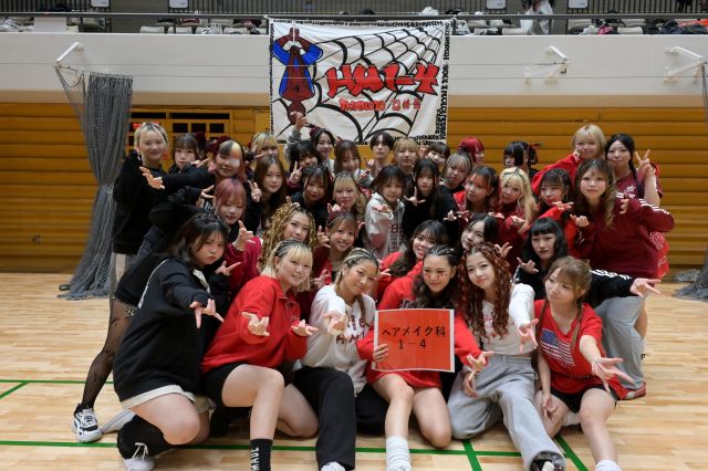 施設・設備のポイント 写真1