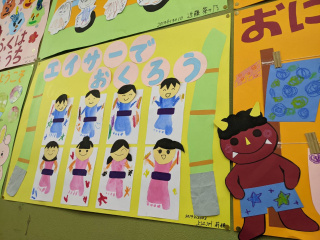 注目のカリキュラム