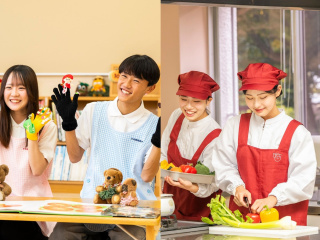 小田原短期大学