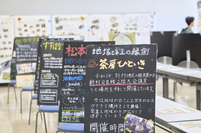 施設・設備のポイント 写真1
