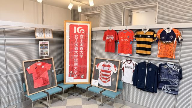 施設・設備のポイント 写真3