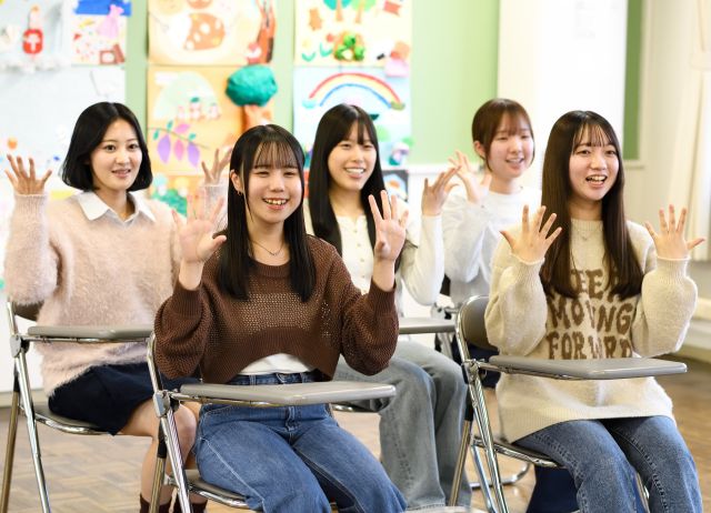 幼児教育科 幼児教育科で専門性を磨こう！