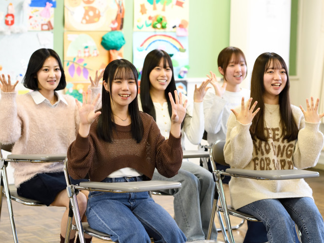 幼児教育科 幼児教育科で専門性を磨こう！