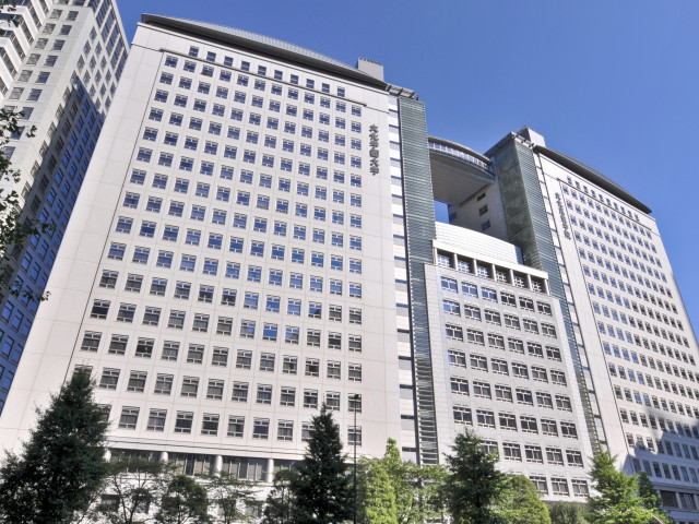 文化学園大学