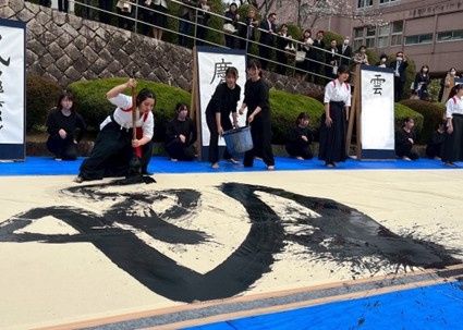 文化創造学部 文化創造学科 文化創造学専攻 書道専修 書道の文化と表現を学び、書写・書道指導のできる、幼・小・中・高等学校の教員になる