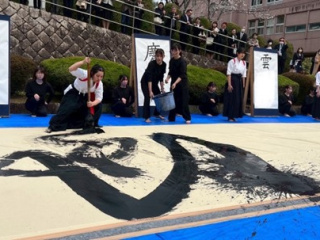 学部・学科・コース情報