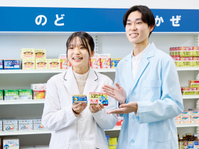 オープンキャンパス 2026-2027【Ｃドラッグストア＆調剤薬局のお仕事体験コース】