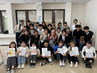 東京保健医療専門職大学