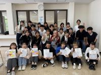 東京保健医療専門職大学