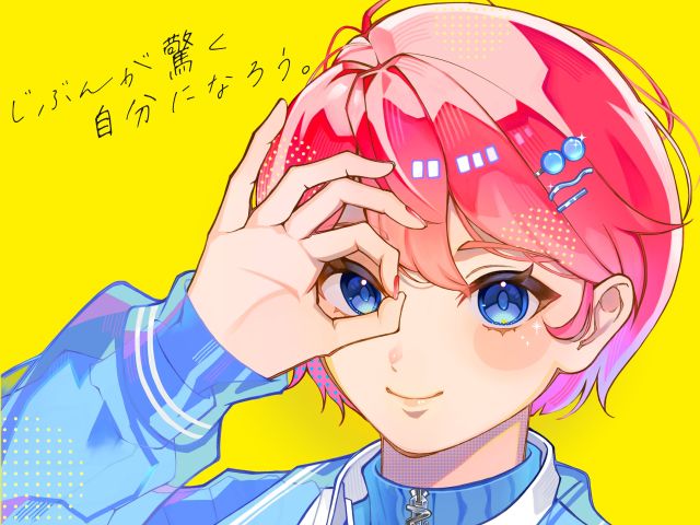 あいち造形デザイン専門学校