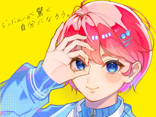 あいち造形デザイン専門学校