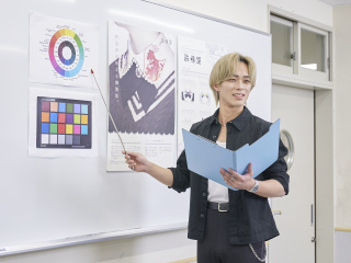 企画デザイン学科学部・学科・コース情報