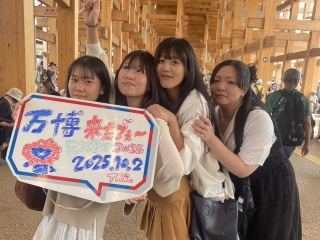 あいち造形デザイン専門学校オープンキャンパスイメージ画像