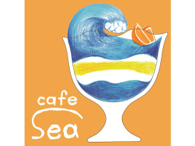 オープンキャンパス 2026-2027【C】企画デザイン(3)カフェ企画デザイン