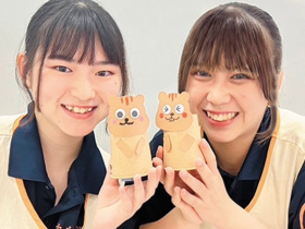 東京こども専門学校保育の体験ができる！オープンキャンパス