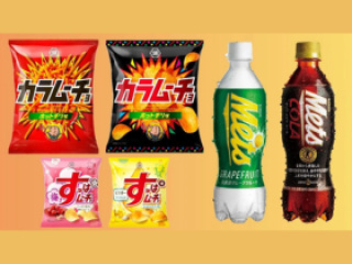 【プロのグラフィックデザイナーから学ぶ】ポテチのパッケージをデザインしよう！の画像