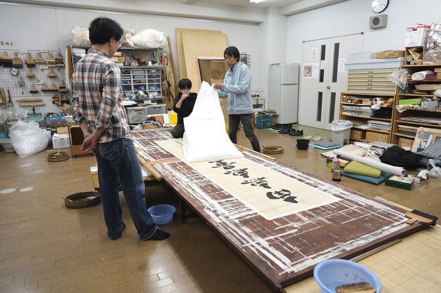 施設・設備のポイント 写真2