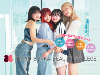 オープンキャンパス＆学校説明会の画像