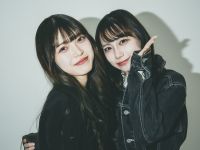 早稲田美容専門学校