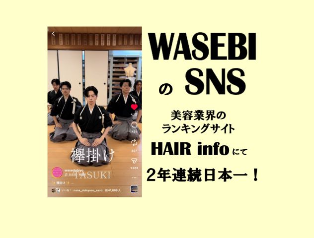 施設・設備のポイント 写真2