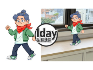 総合イラストレーション科1day体験講座！人気学科が2講座でまるっとわかる。の画像